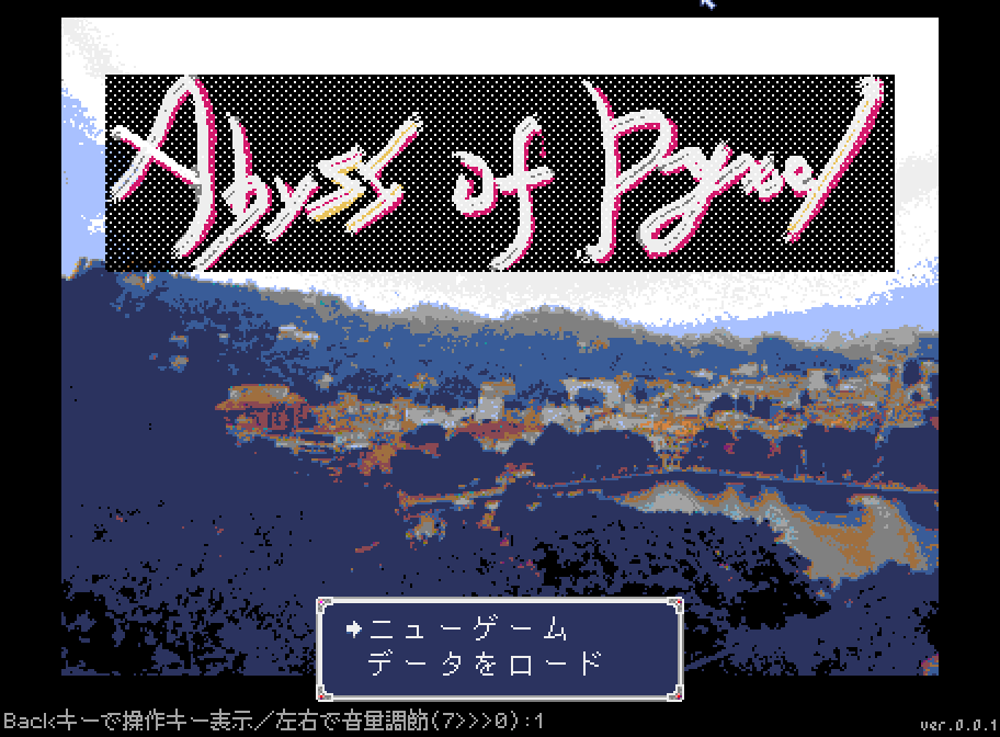Abyss of Pyxel